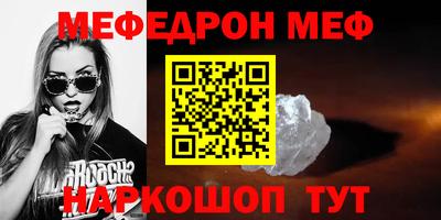 apvp Балашиха