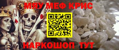 apvp Балашиха