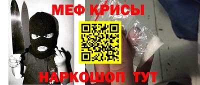 apvp Балашиха