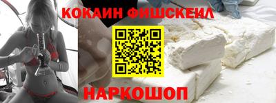 apvp Балашиха