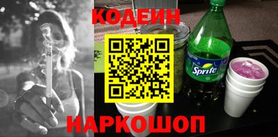 apvp Балашиха