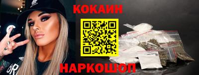 альфа пвп Балаково