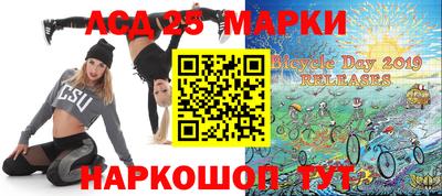 альфа пвп Балаково