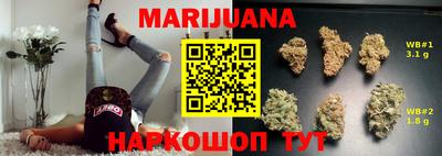 apvp Балашиха