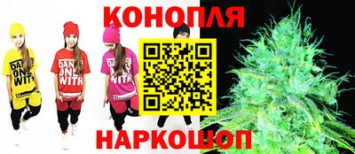 альфа пвп Балаково
