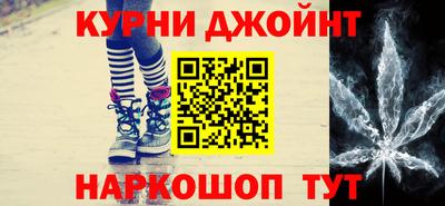 apvp Балашиха