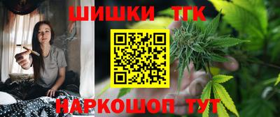 apvp Балашиха