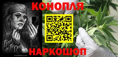 альфа пвп Балаково