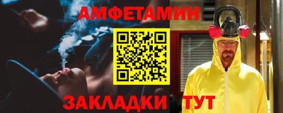 apvp Балашиха
