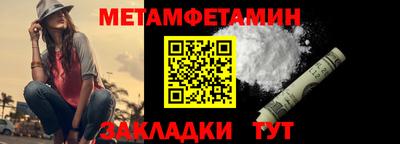apvp Балашиха