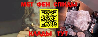 apvp Балашиха