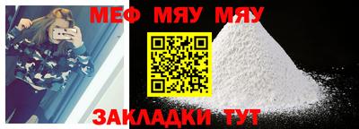 apvp Балашиха