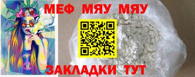 apvp Балашиха