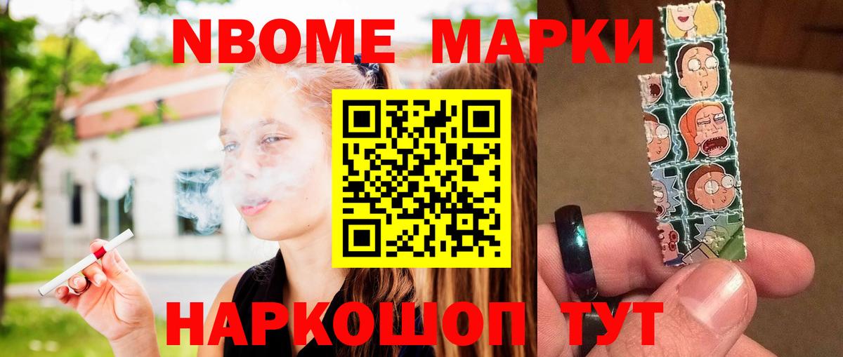 Воскресенск  omg ONION  ЛСД экстази ecstasy  Вход с VPN  Лсд 25 экстази кислота 